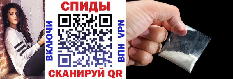 даркнет сайт  Клинцы  mega сайт  АМФ 98% 
