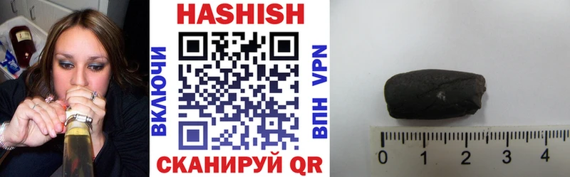 Гашиш 40% ТГК  даркнет сайт  Клинцы 