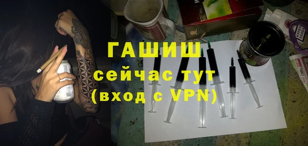 кокс Абаза