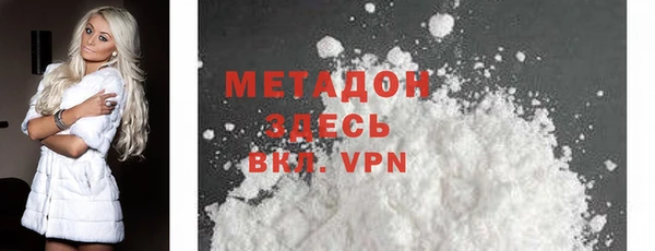кокс Абаза