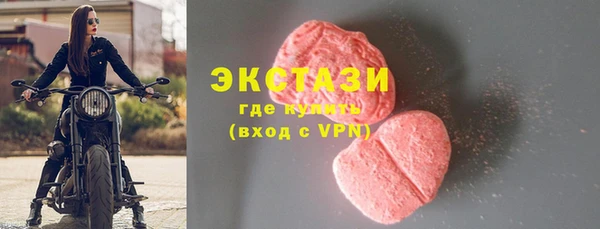 кокс Абаза