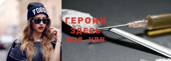 кокс Абаза