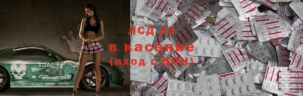 кокс Абаза