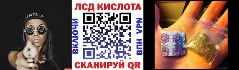 Марки NBOMe 1,5мг  Клинцы 