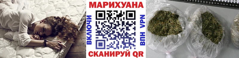 Каннабис марихуана где купить Клинцы